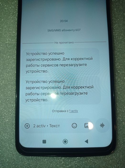 Xiaomi redmi 13c