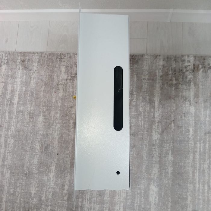 Электрический щит (новая)