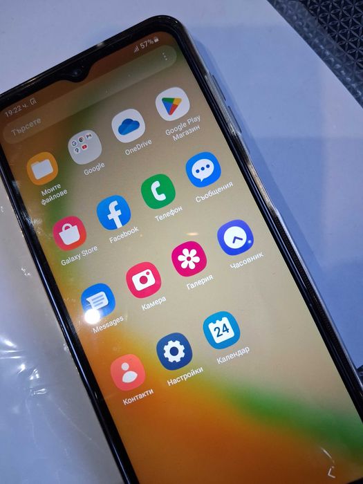 Samsung Galaxy A04s