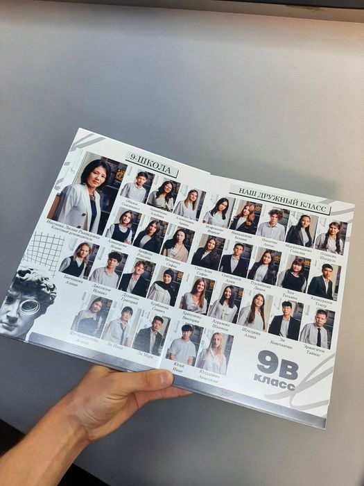 Виньетки для выпускников