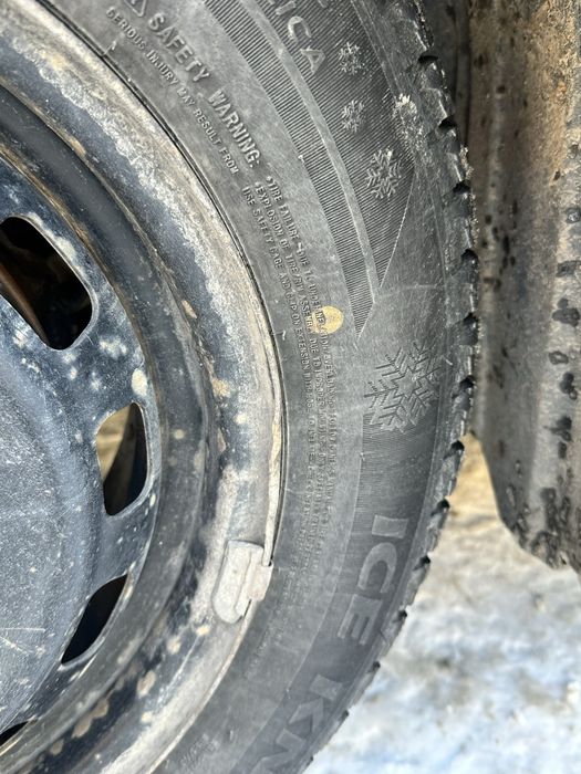 Резина с дисками