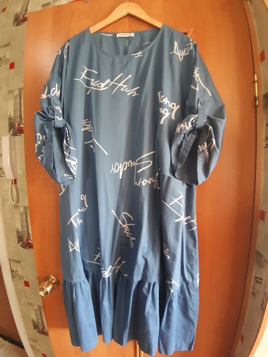 Продам  куртка весна. Новая