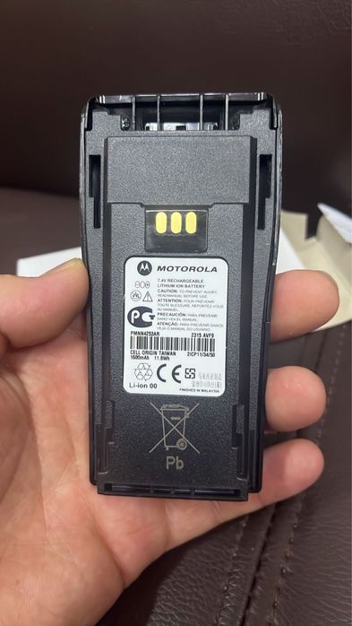 Motorola DP1400 (радиостанция)