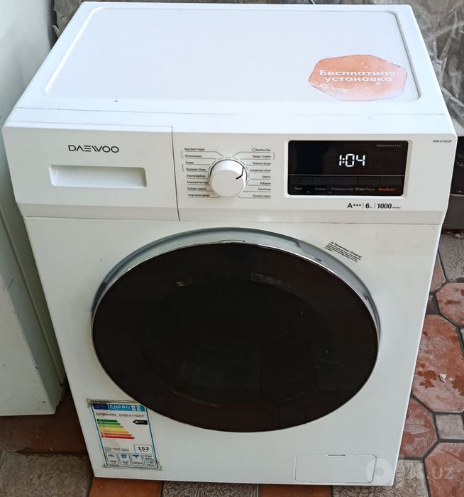 Daewoo 6 кг кир ювиш машинаси. Стиральная машина