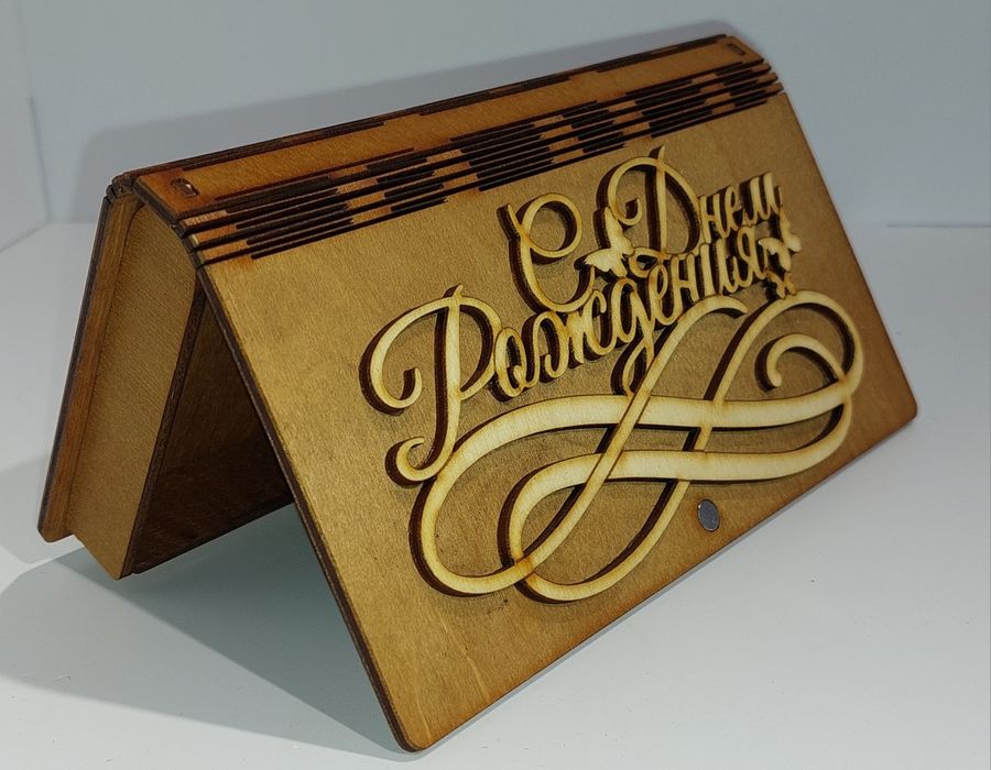 Подарочная шкатулка для денег