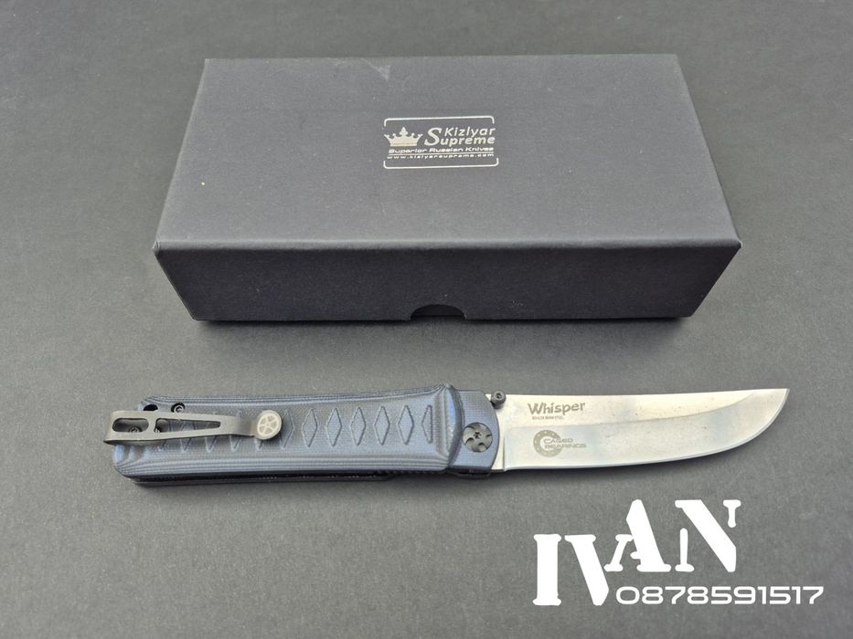 Сгъваем нож Kizlyar Supreme-Whisper стомана M390 дръжка G10
