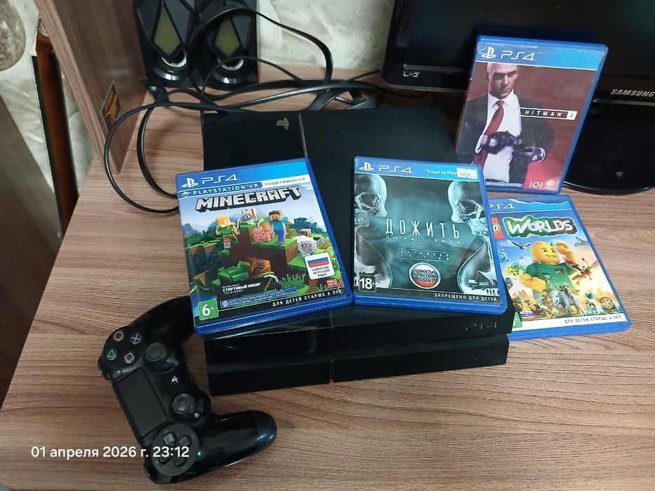 Подам SP4 с играми