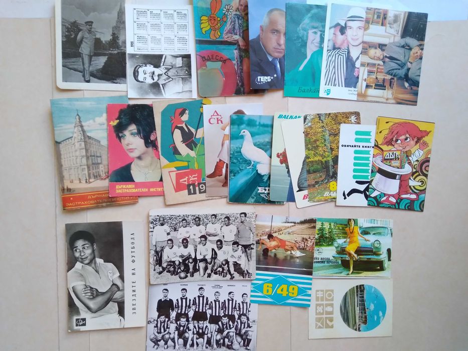 Календарче Сталин Й Христова Дъга  Ж. Вангелов, Футболни картички