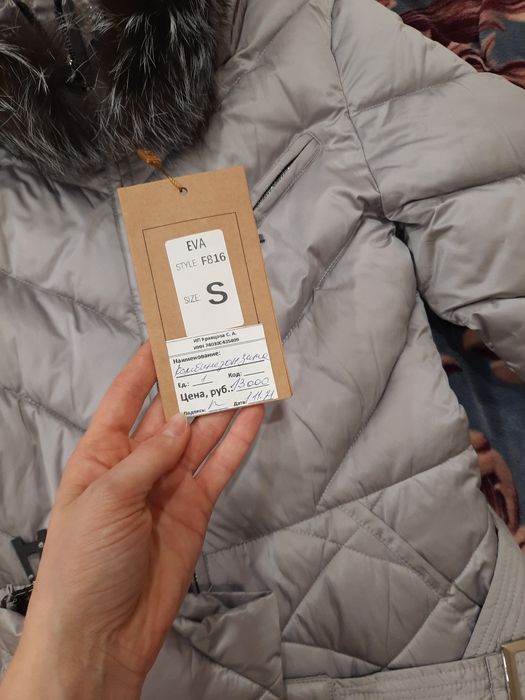 Продам комбенизон7