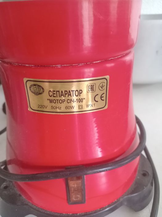 Сепаратор новый непользовали