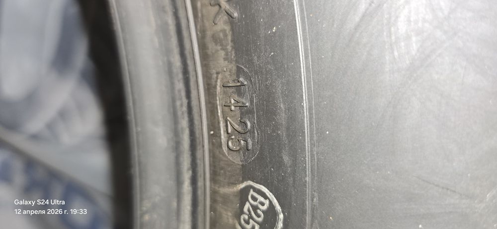 Продам шины Капсен