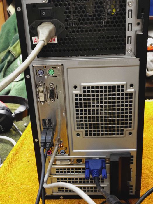 Продавам компютър