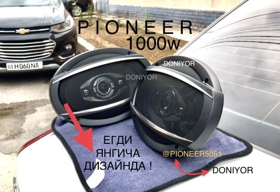 Pioneer kalonka 2ta 1O00w yang dizaynda bez usilitel cheti rezinka new