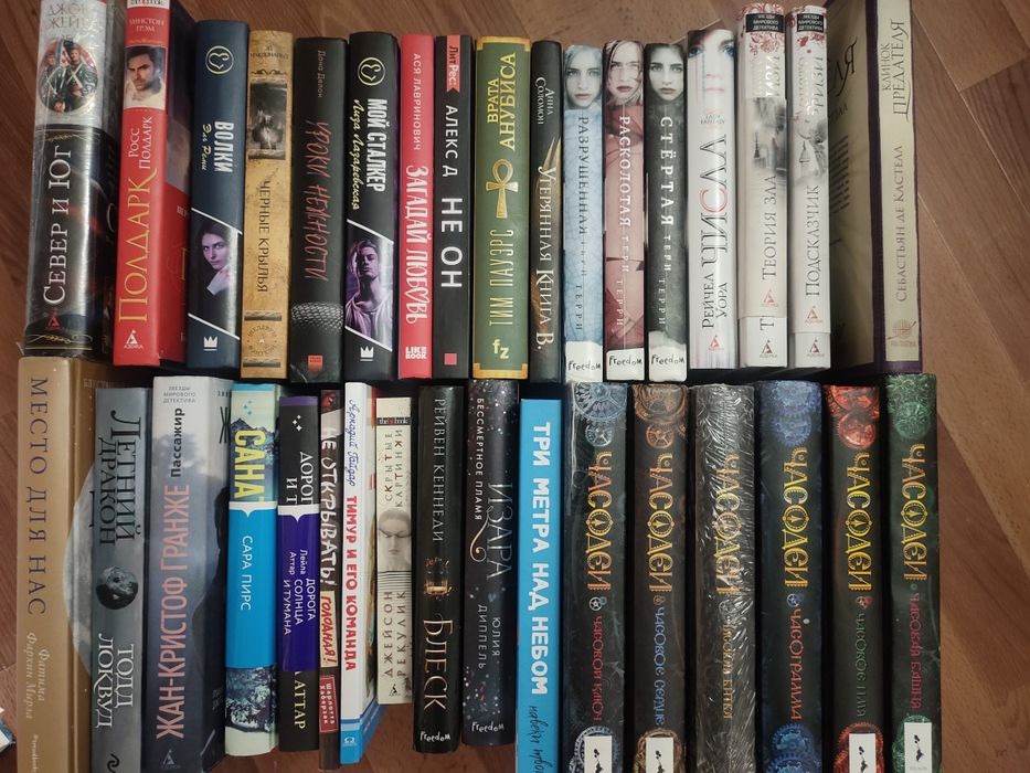 Продам много разных книг