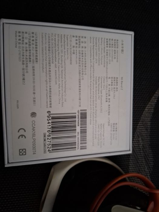 Смартгривна xiaomi mi brand 2