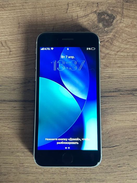 Продам iPhone SE2
