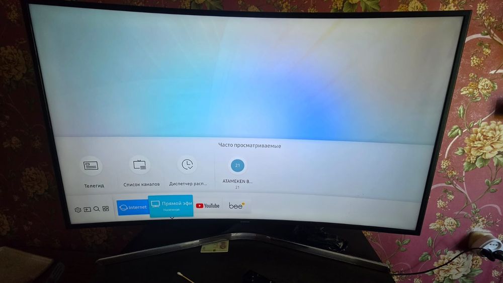 49-дюймовый изогнутый 4K Smart TV