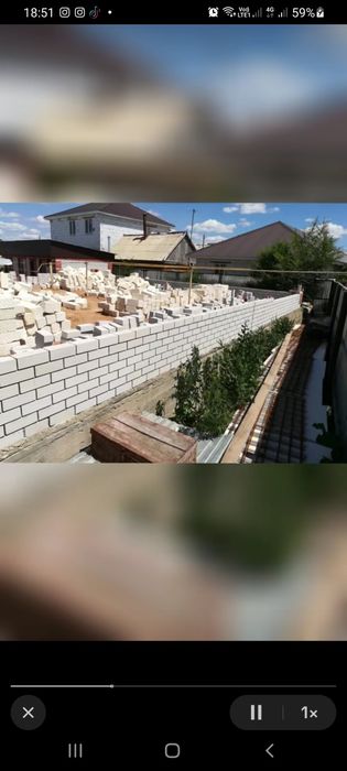 УСЛУГИ строительство фундамента