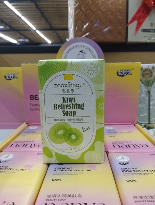 Мыло твердое набор в подарок