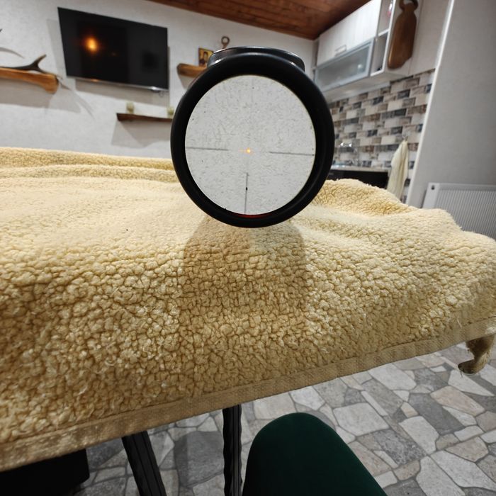 Оптиката Magnus 1.8-12x50 i