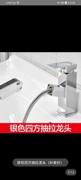 Мраморный умывальник, скандинавский шкаф для ванной комнаты с зеркалом