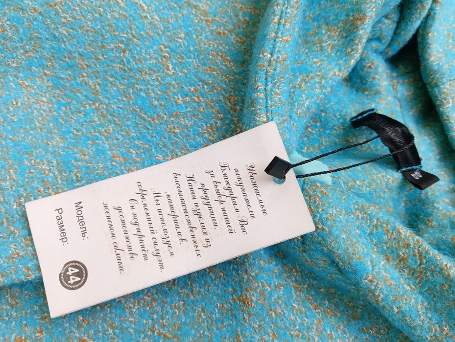 Пальто новое, с капюшоном