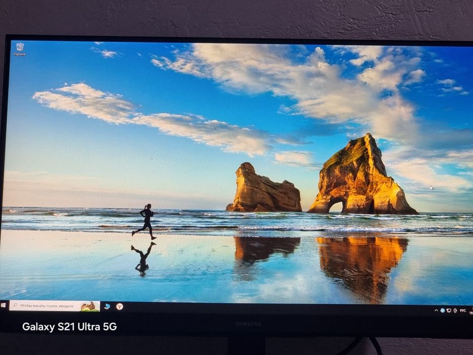 Компьютер хорошый