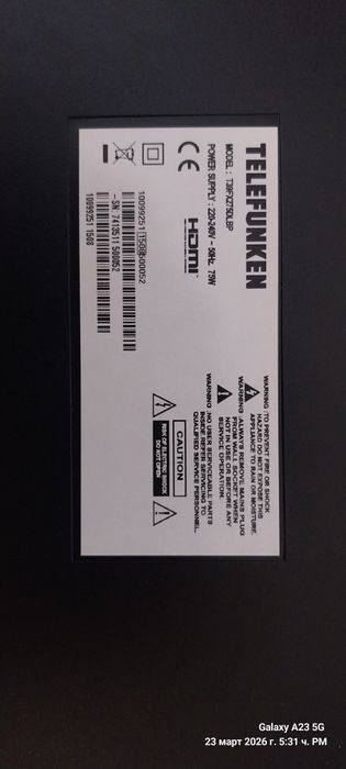 Телевизор Telefunken .Прочети цялата обява!