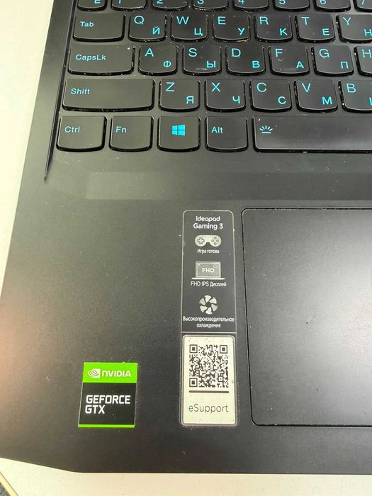 Ноутбук Lenova Ideapad Gaming 3
