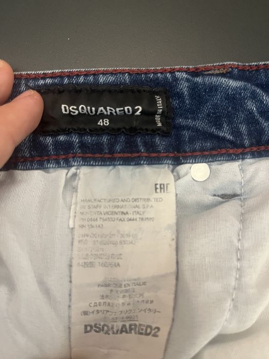 Дънки DSQUARED2 !!!100% Оригинални!!!