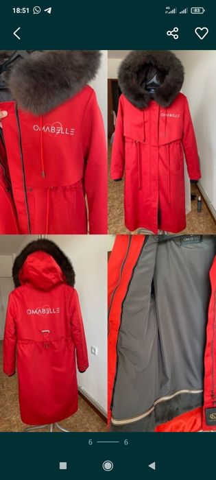 Продам Парку Omabella фирма