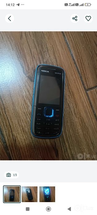 Telefon Nokia 5130 express muzik