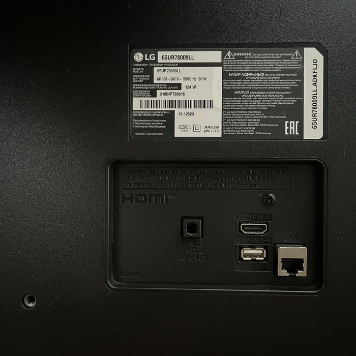 Телевизор LG   65*165