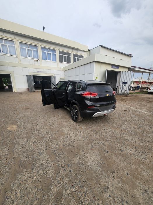 Trecker 2 premier