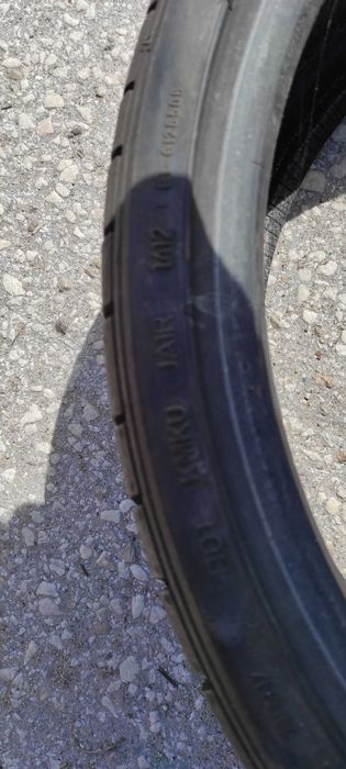 4бр.Летни гуми 235 30 20 Dunlop SP Sport Maxx GT (ZR)