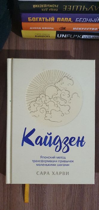 Продам книги  по приятной цене