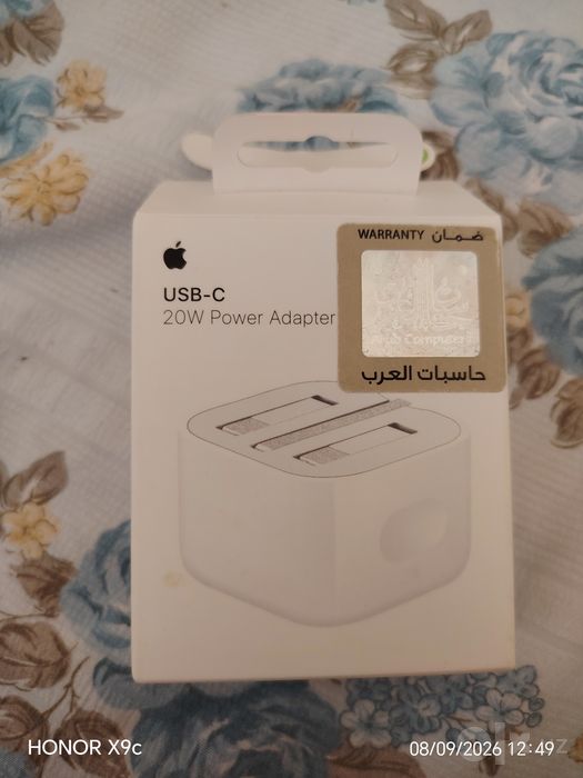 USB-C 20W power adapter