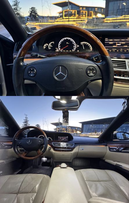 Mercedes S500 W221 2007 | FULL | ВЪЗМОЖЕН КОМЕНТАР