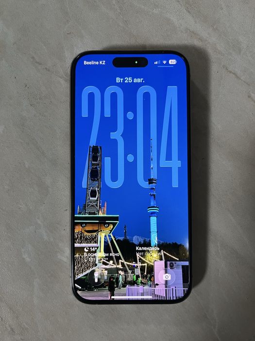 Apple 15 pro Titan
