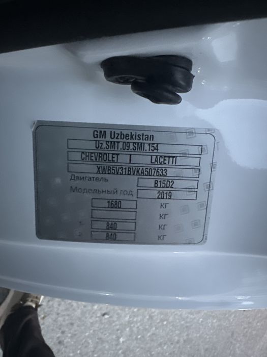 Jentra avtomat 2018 yil