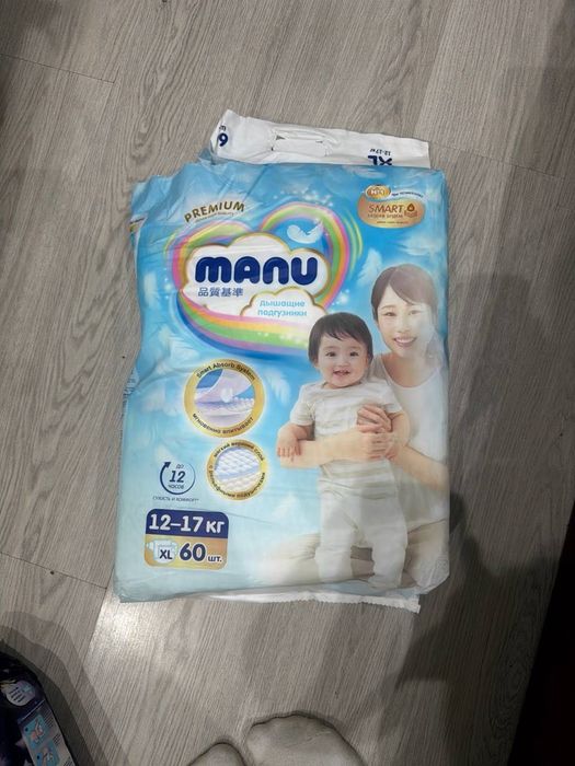 Детская кровать колыбель