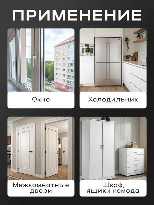 Замок-ограничитель, блокиратор с цепочкой для окон, дверей, и тд. 1 шт