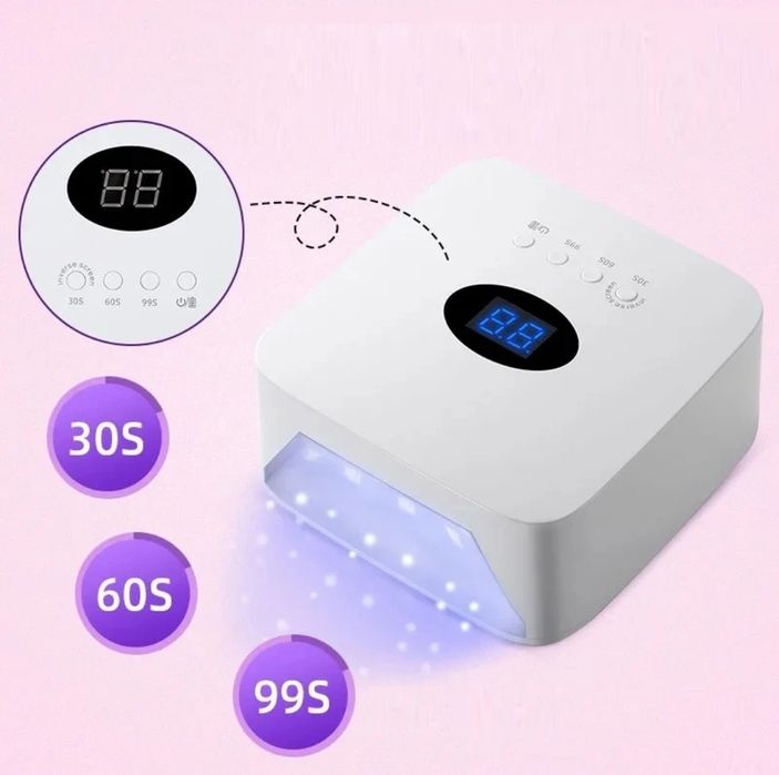 Акумолаторна лампа за маникюр