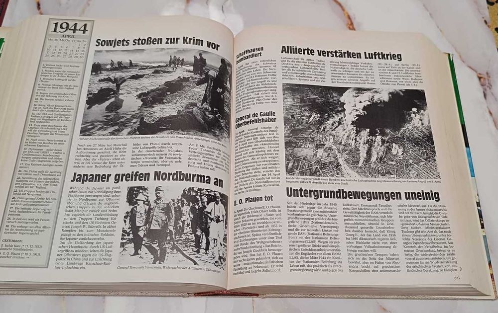 Cronica Ilustrată (1900-1982)