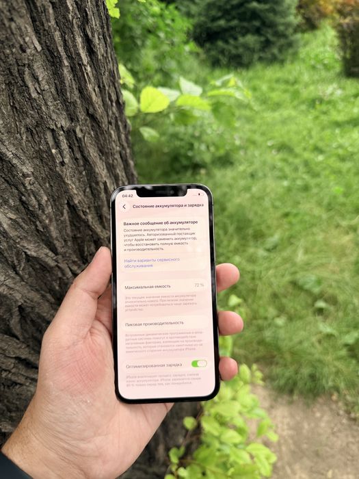 iPhone 12 Pro 512Gb - В отличном состоянии