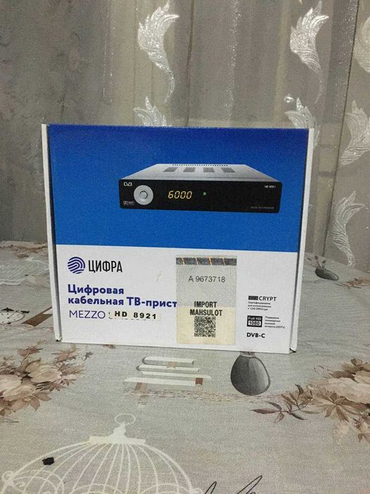 Цифровая ТВ-приставка Mezzo HD 8921 (кабельное и эфирное ТВ)