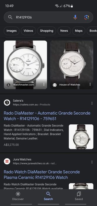 Часовник Rado DiaMaster - Automatic