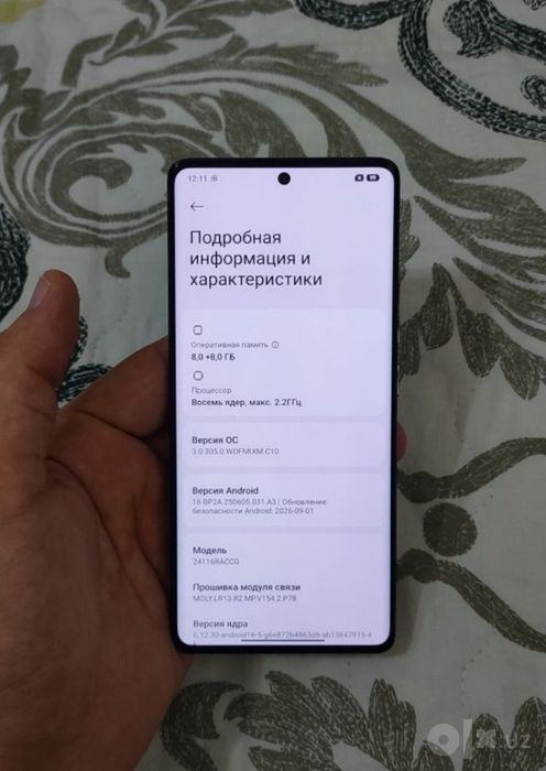 Redmi Note 14 pro