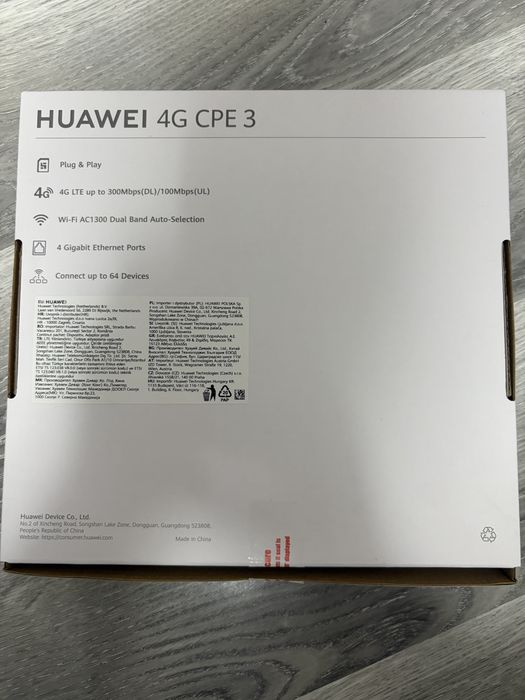 Vand router portabil huawei 4g cpe3