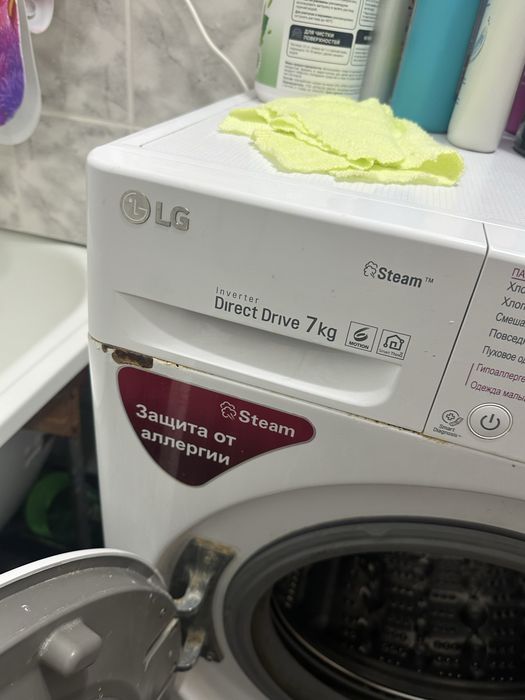 Стиральная машина LG